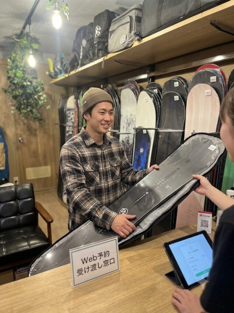 Pick up your snowboard at the store. Pick up your snowboard at the store.