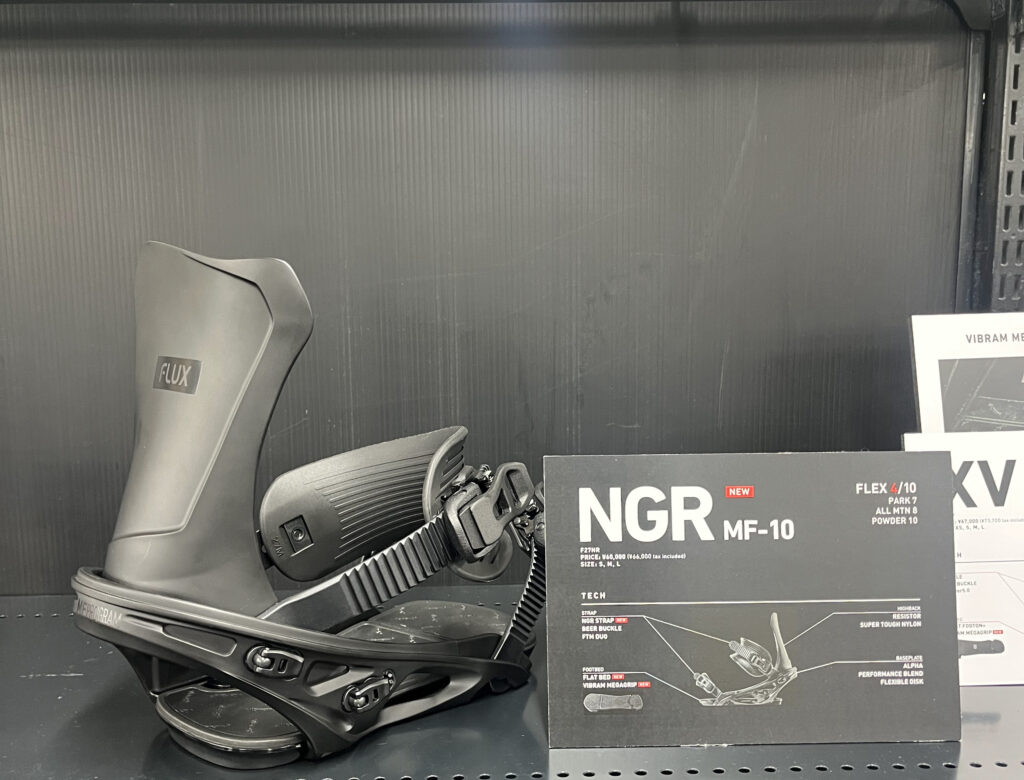 FLUX NGR MF-10