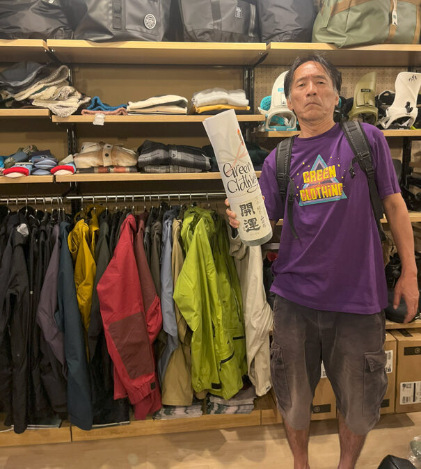GREEN CLOTHING 田口氏
